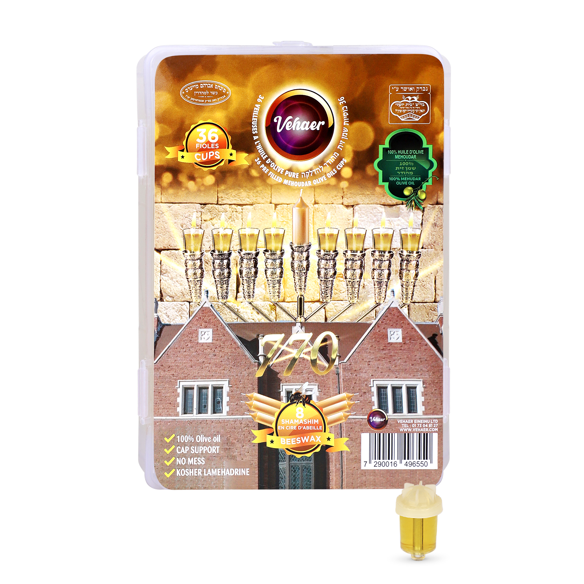 Frame_2.png?v=1730907269