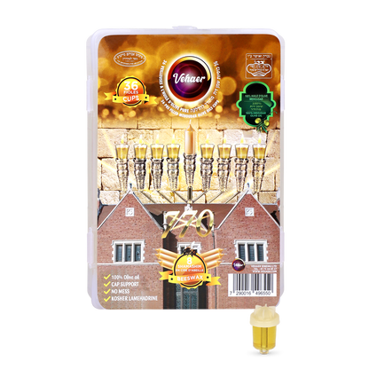 Chabad Prefilled Oil Set - 36 + 8 Hanukkah Set