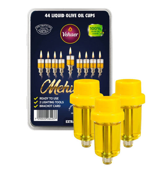 Mehudar Xtra small Liquid Pre Filled Olive Oil - 1 Hour