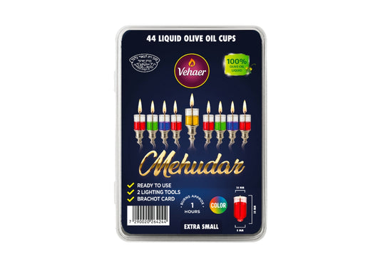 Mehudar Xtra small Color Liquid Pre Filled Olive Oil - 1 Hour