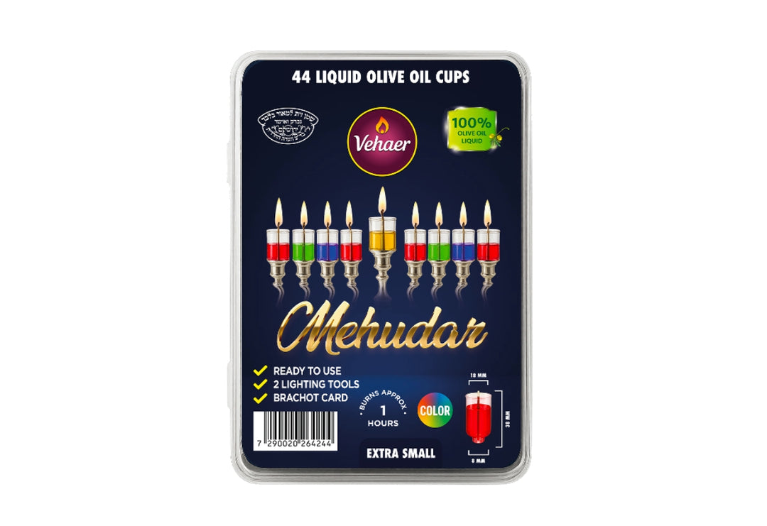 Mehudar Xtra small Color Liquid Pre Filled Olive Oil - 1 Hour