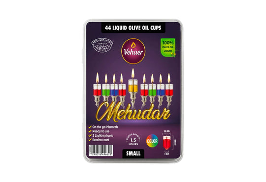 Small Liquid Pre Filled Olive Oil Color