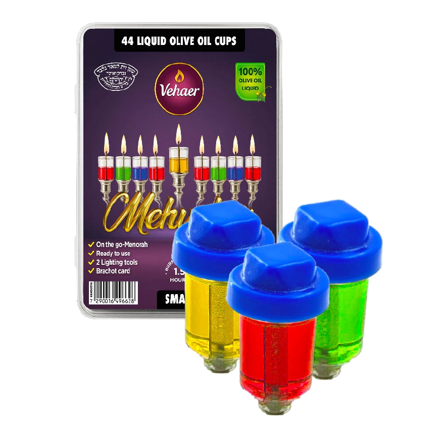 Small Liquid Pre Filled Olive Oil Color