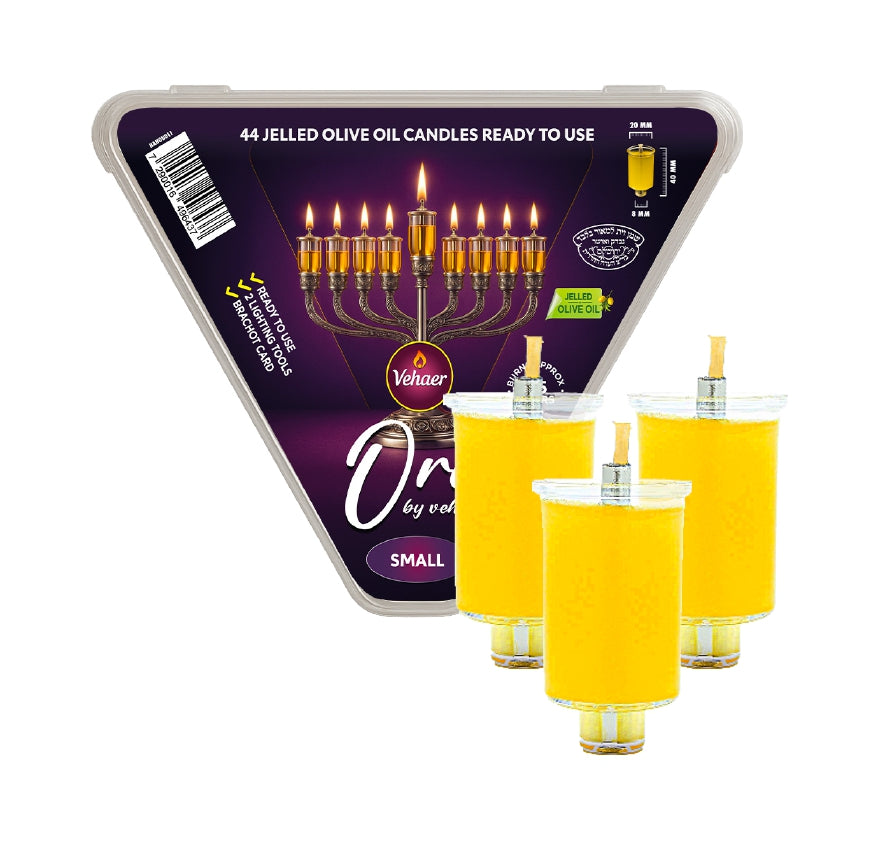 Small Pre Filled Jelled Oil Cups - Natural