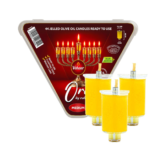 Large Pre Filled Jelled Oil Cups - Natural