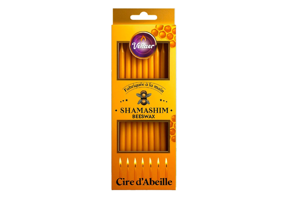 Large Shamashim – 8 pcs