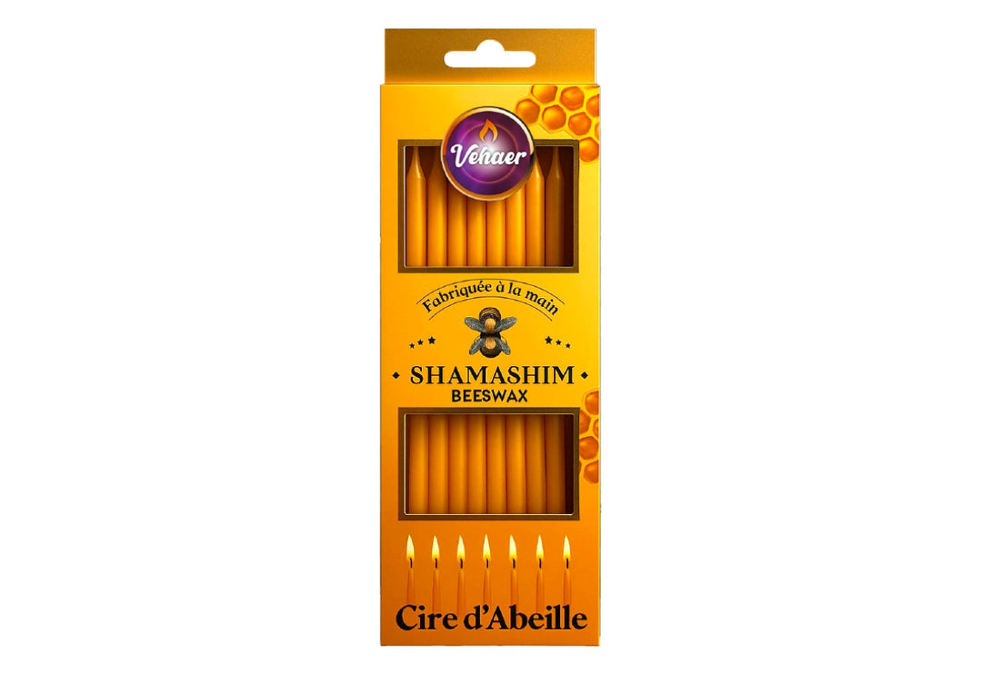 Large Shamashim – 8 pcs