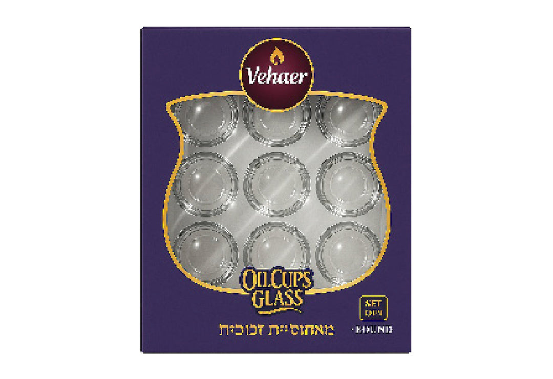 Oil Cups Straight Glass NO11