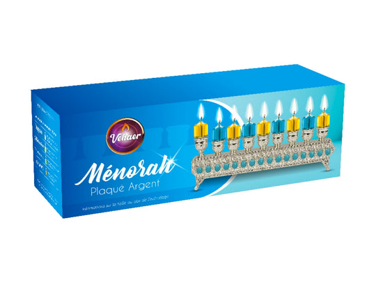 Menorah Oil Silver – Pearl Blue Edition
