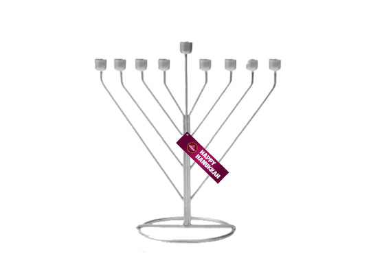 Wire Frame Menorah Rambam Silver