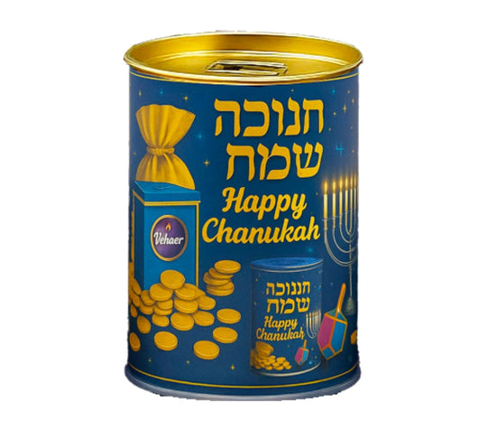 Hanukkah Coin Bank
