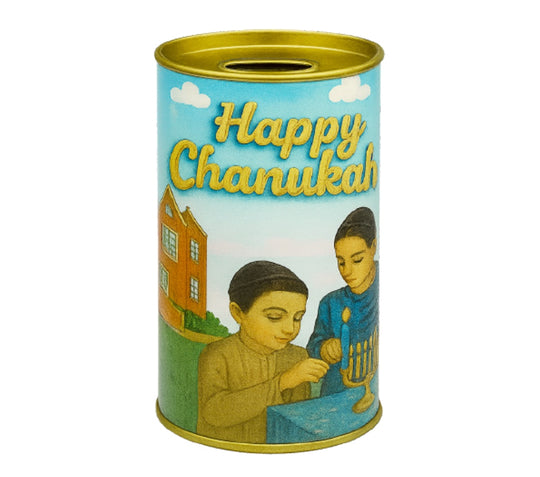 Hanukkah Coin Bank