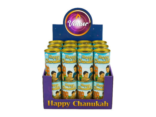 Hanukkah Coin Bank