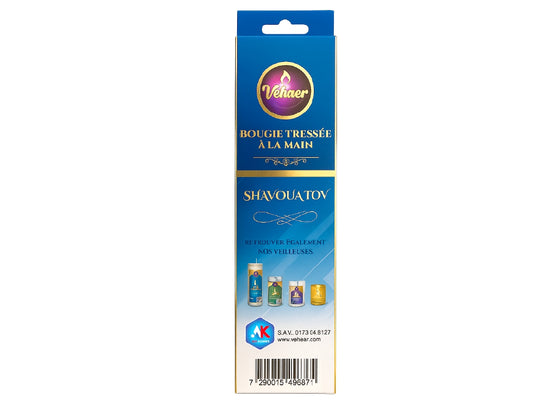 Beeswax Braid Havdalah Candle