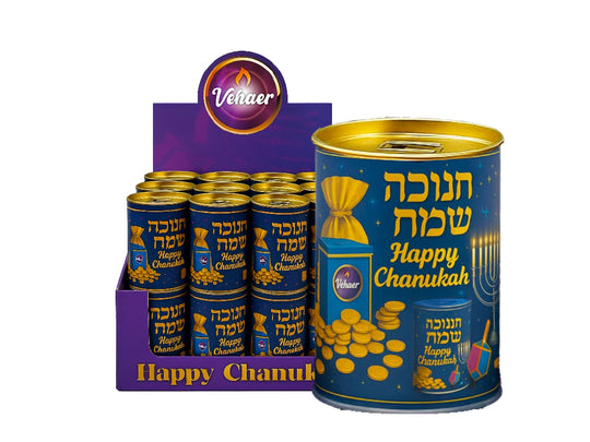 Hanukkah Coin Bank